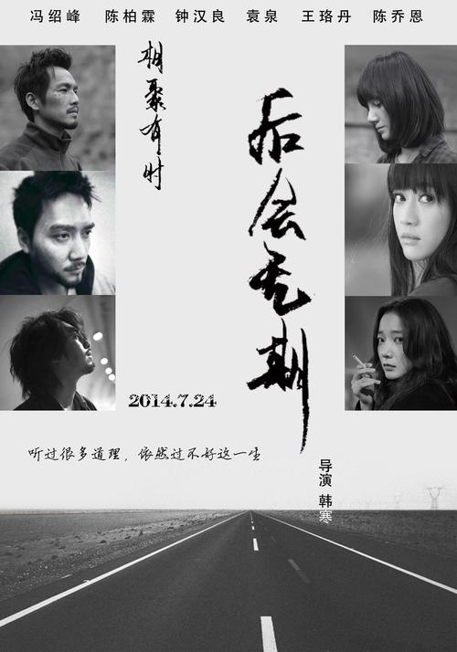 高仿夏威夷太平洋大学文凭毕业证